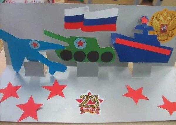 Подарки папам к 23 февраля в детском саду подготовительная группа