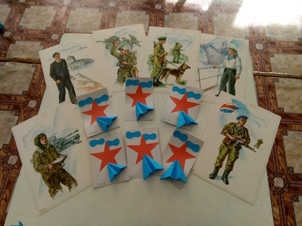 Аппликация ко Дню защитника Отечества