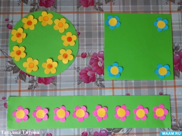 Аппликация Цветочная клумба
