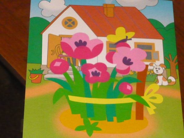 Аппликация Цветочная клумба