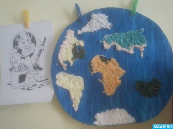 Аппликация Планета земля в подготовительной группе