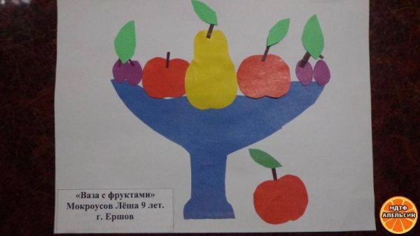 Аппликация ваза с фруктами