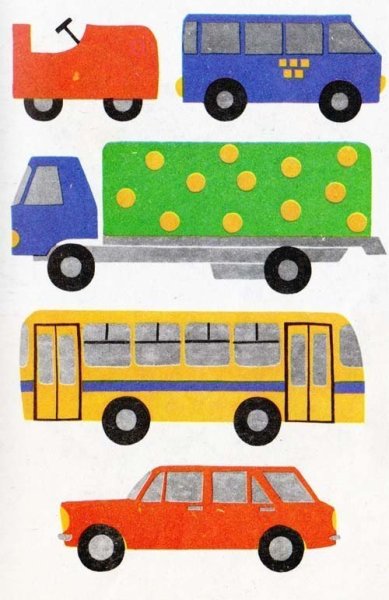 Аппликация машина