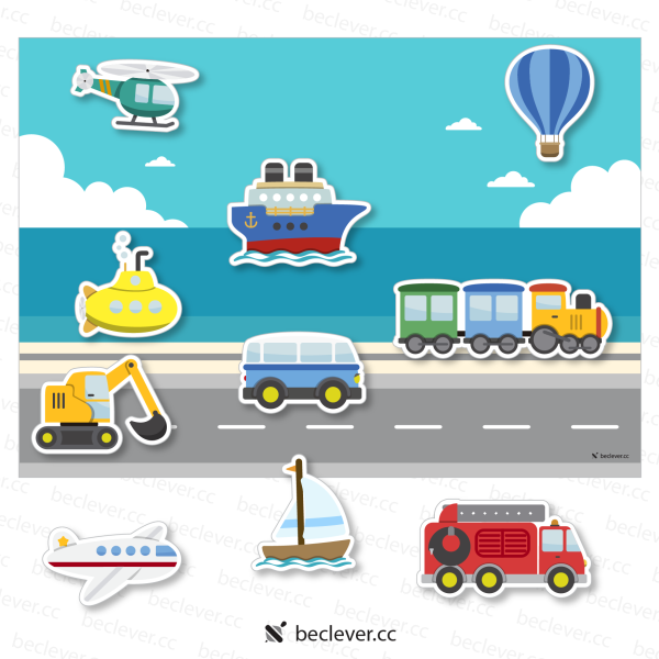 Плакат. Транспорт