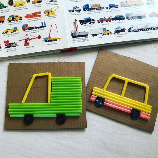 Поделка транспорт