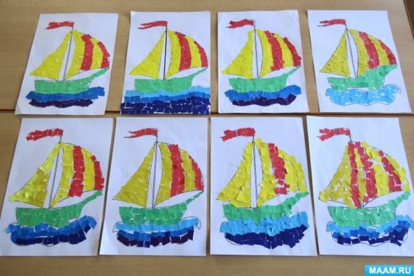 Кораблик аппликация для детей