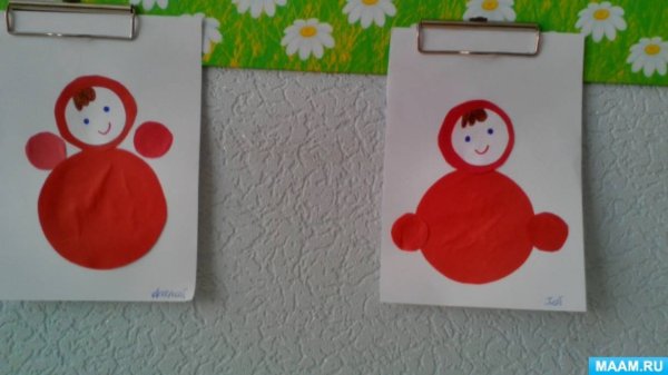 Аппликация неваляшка в первой младшей группе