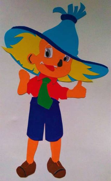 Аппликация Незнайка в подготовительной группе