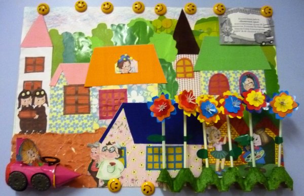 Цветочный город поделка