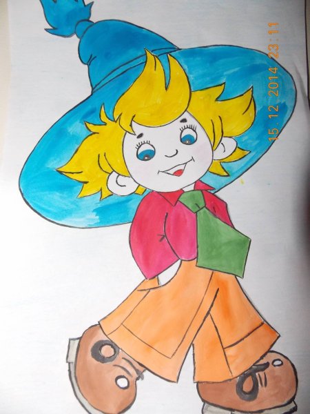 Портрет литературного героя Незнайка