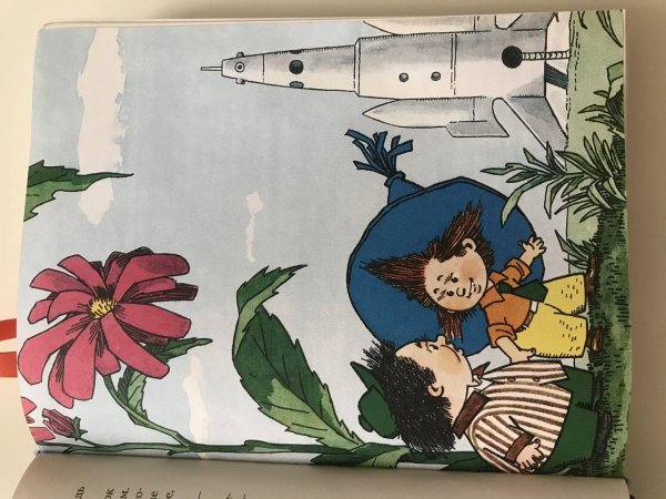 Незнайка на Луне иллюстрации