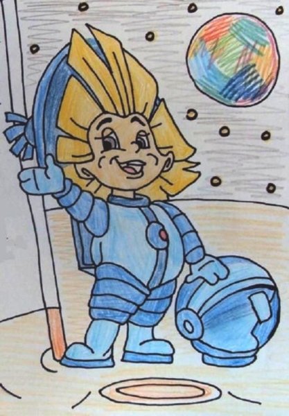 Иллюстрации к Незнайке на Луне Носова