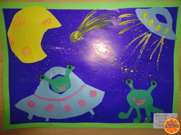 Аппликация космос для детей