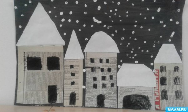 Аппликация зимний город в подготовительной группе