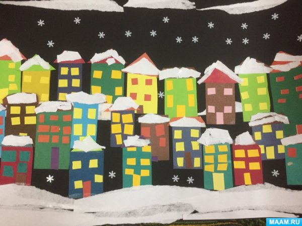Аппликация зимний город в старшей группе