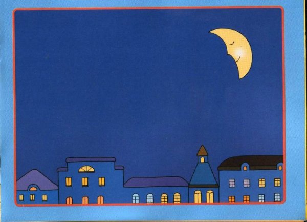 Аппликация день ночь