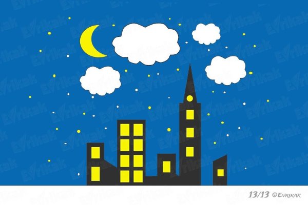 Вечерний город рисование в подготовительной группе