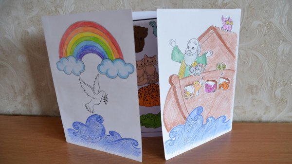 Поделка Ноев Ковчег для воскресной школы