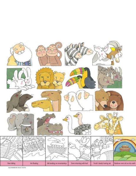 Аппликация Ноев Ковчег