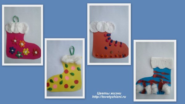 Новогодний сапожок средняя группа