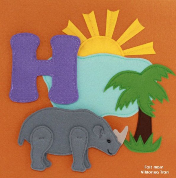 Буква н из фетра