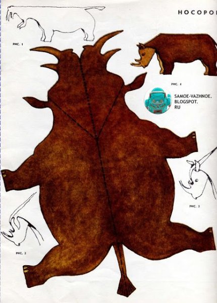 Макет животных из картона