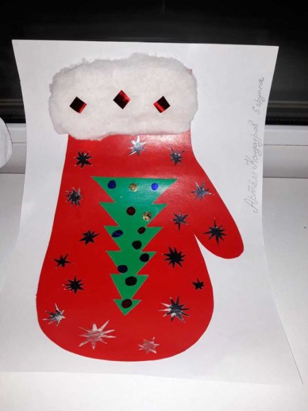 Поделка варежка