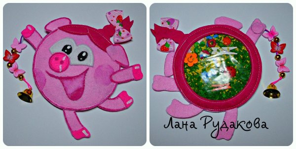 Нюша из смешариков из фетра