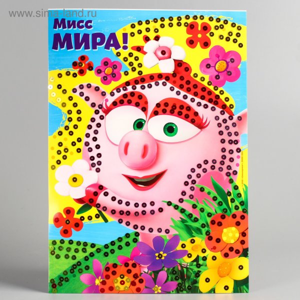 Ухтишко аппликация с паектами