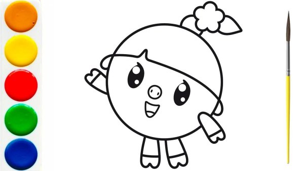 Малышарики для рисования