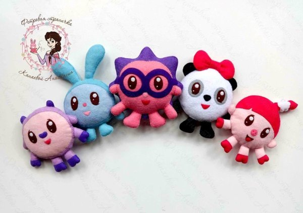 Игрушки из фетра Малышарики
