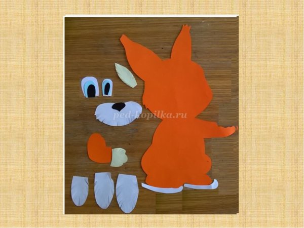 Поделка белка из бумаги