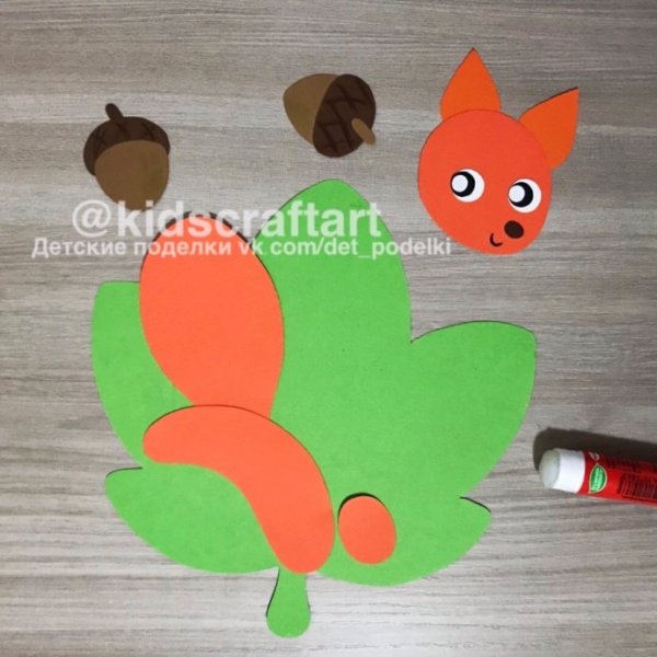 Поделка Белочка из бумаги