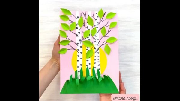 Березка аппликация объемная