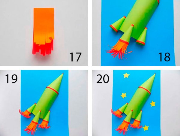 Объемная ракета из бумаги