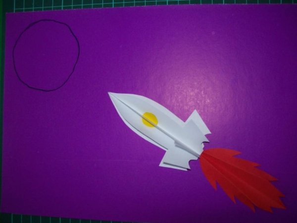 Аппликация ко Дню космонавтики