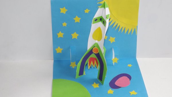 Аппликация ко Дню космонавтики