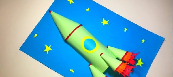 Поделка ракета для детского сада