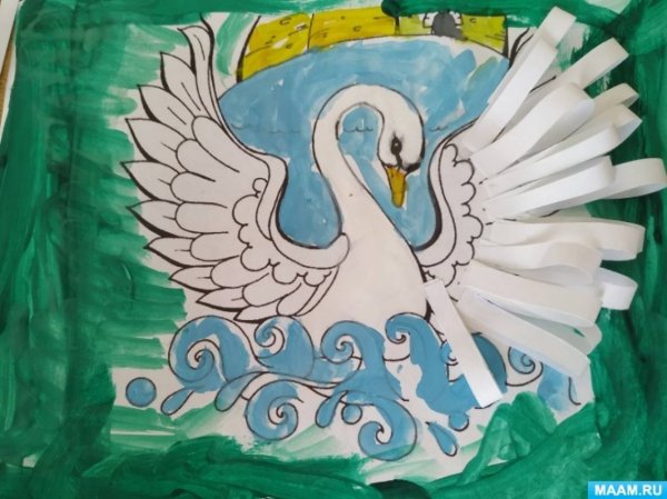 Аппликация Царевна лебедь