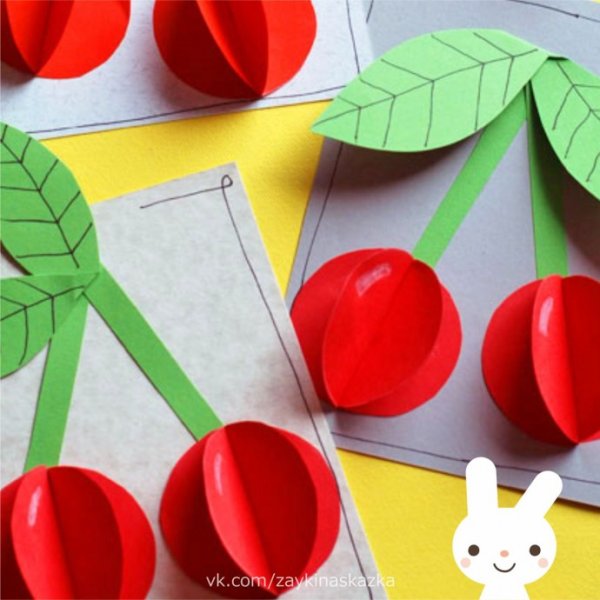 Объемная аппликация ягоды