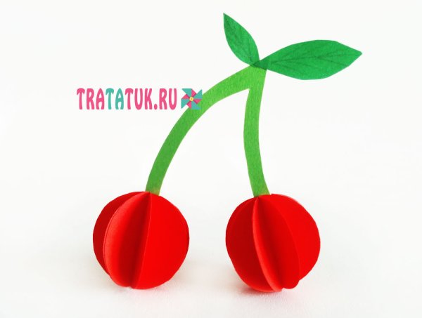 Вишенки из бумаги объемные