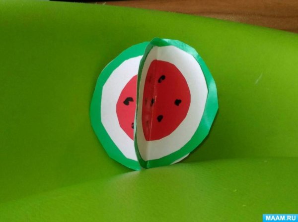 Поделка Арбуз из бумаги
