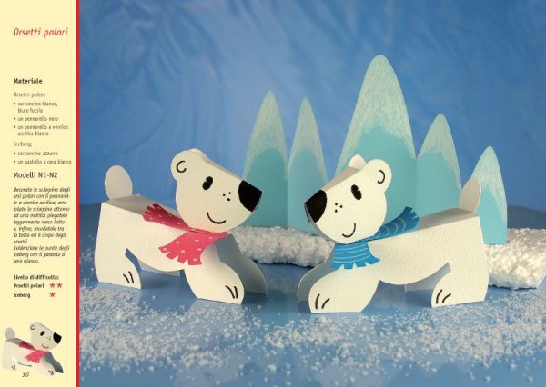 Объемная аппликация белый медведь