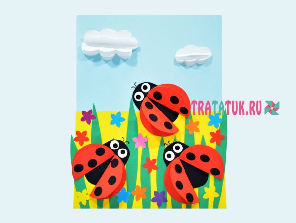 Аппликация Божья коровка