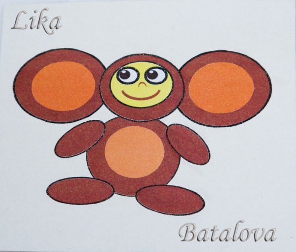 Аппликация на тему Чебурашка