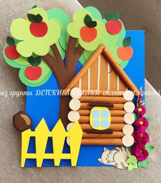 Аппликация дом