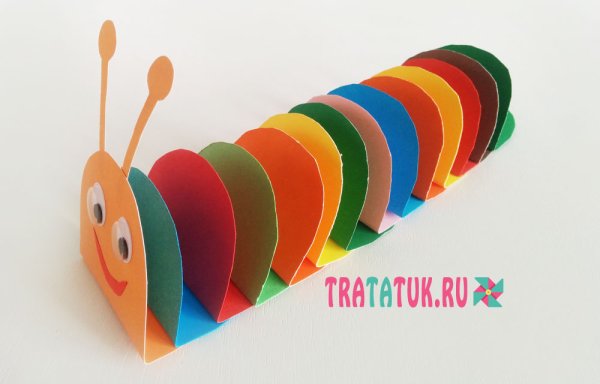 Гусеница поделка из картона