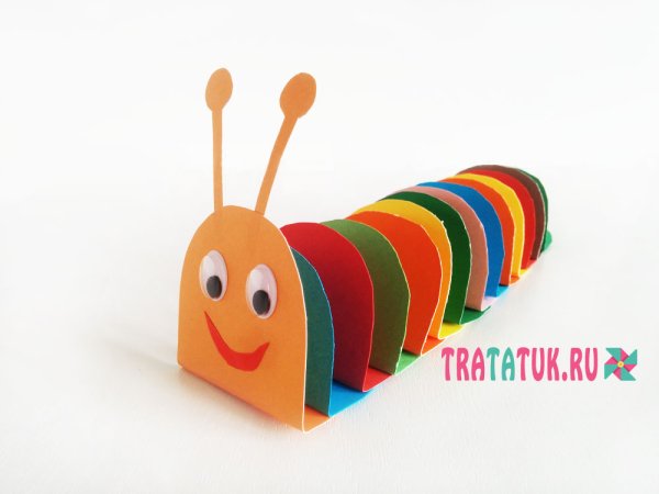 Гусеничка из бумаги