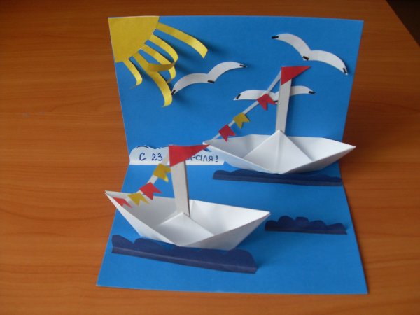 Поделки к 23 февраля для папы в начальной школе