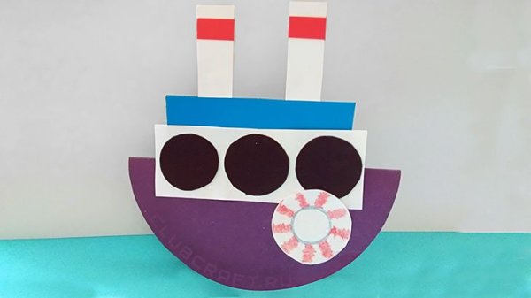 Конструирование кораблик 2 младшая группа